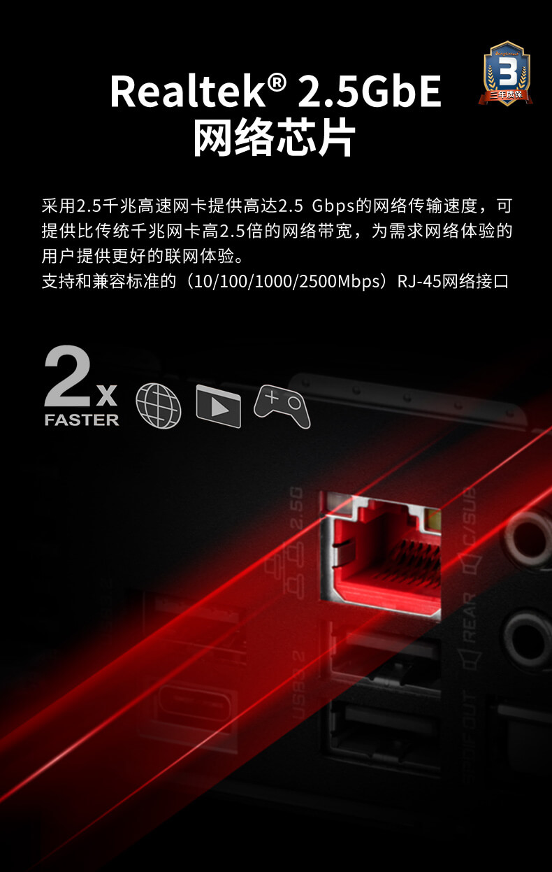 PA视讯酷睿12代工控机