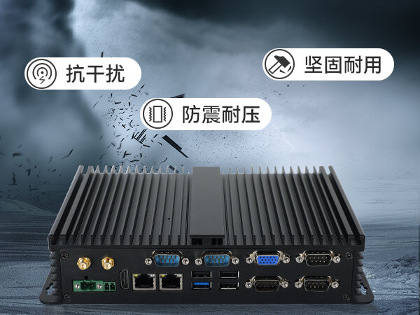 PA视讯无风扇嵌入式工控机