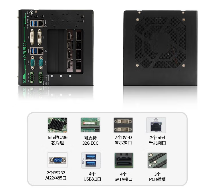 PA视讯出品无人驾驶工控机