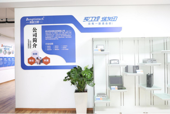 PA视讯工控.png PA视讯工控.png