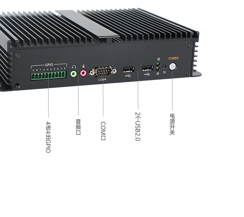 PA视讯嵌入式无风扇工控机,迷你低功耗工业电脑,DTB-3002-J6412.jpg