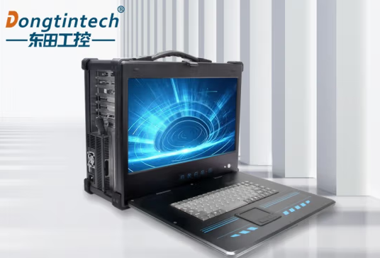 便携式工控机.png 便携式工控机.png