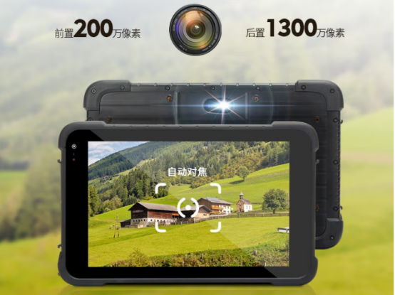 日光下可读户外显示屏 日光下可读户外显示屏