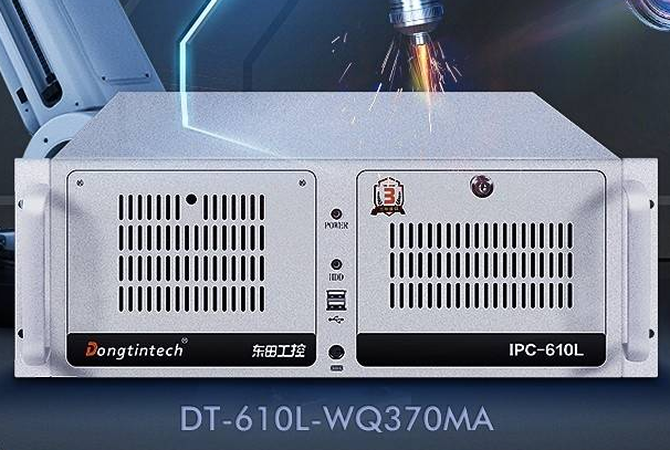 4U工控机.png 4U工控机.png