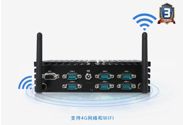 嵌入式工控机网络.png 嵌入式工控机网络.png