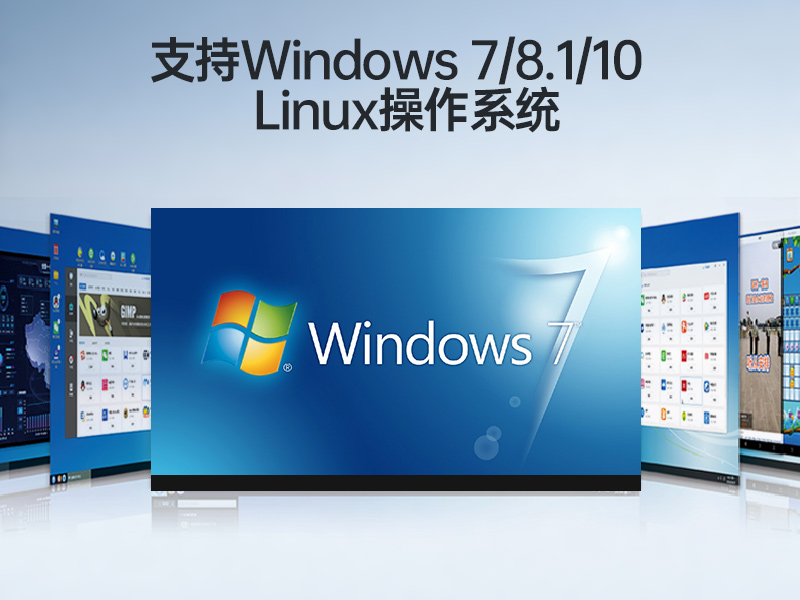 PA视讯桌面式工控机,工业计算机,DTB-2102L-BH10MC