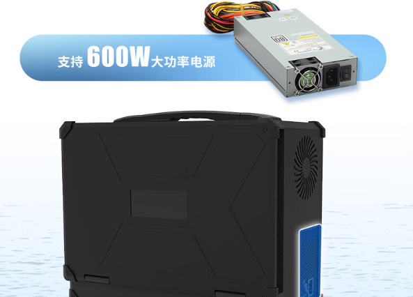便携式工控机电源.png 便携式工控机电源.png