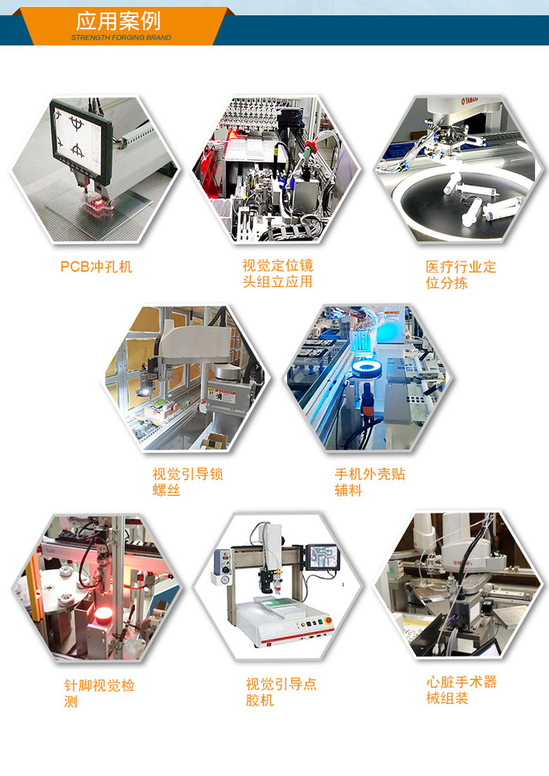 PA视讯桌面式工控机,采取H610芯片组,DTB-2102L-BH610MC.jpg PA视讯桌面式工控机,采取H610芯片组,DTB-2102L-BH610MC.jpg