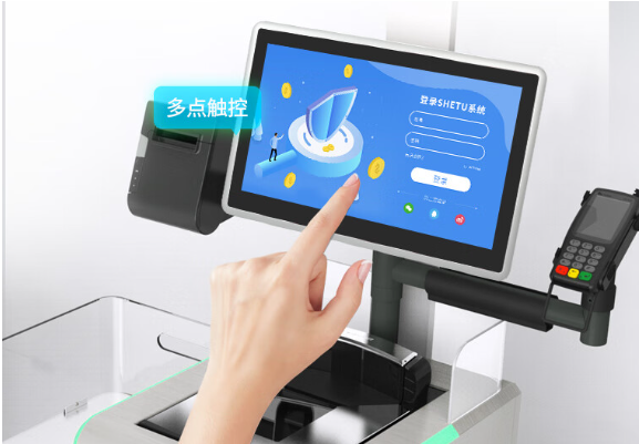 工业一体机触摸屏.png