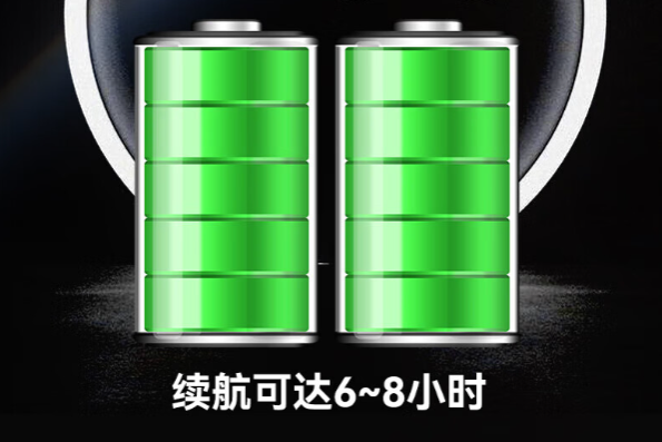 PA视讯笔记本续航.png PA视讯笔记本续航.png