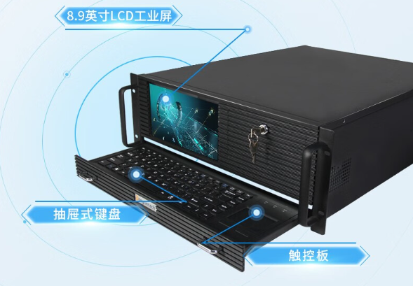 4U工控一体机.png 4U工控一体机.png