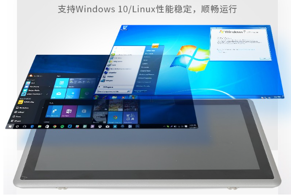 工业平板电脑兼容性.png 工业平板电脑兼容性.png