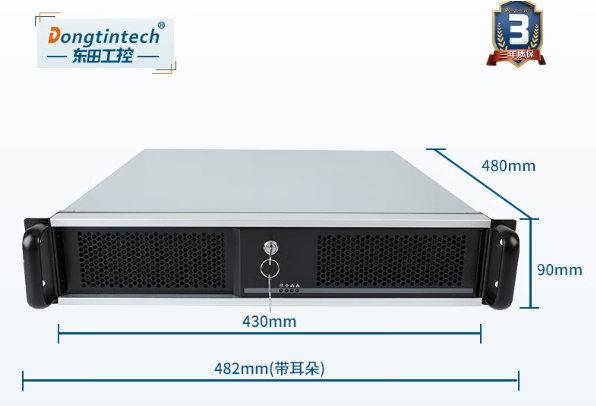 PA视讯2U工控机.png PA视讯2U工控机.png