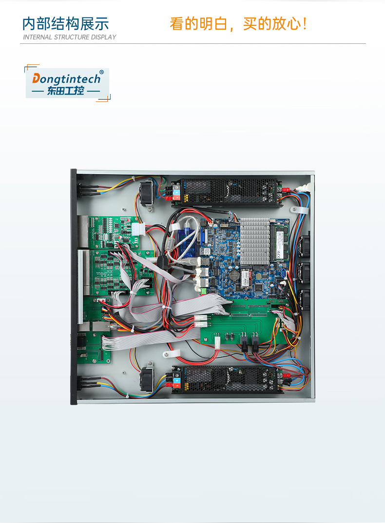 PA视讯1U工控机,赛扬J1900工业电脑,DT-61011-J1900MC.jpg