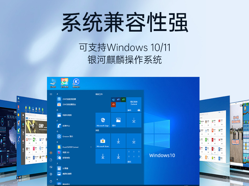 PA视讯嵌入式工控机,双显迷你工业电脑,DTB-3501-J6412