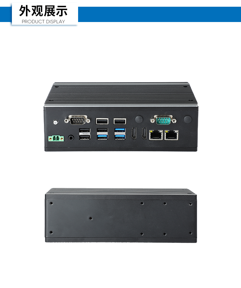 PA视讯嵌入式工控机,双显迷你工业电脑,DTB-3501-J6412.png