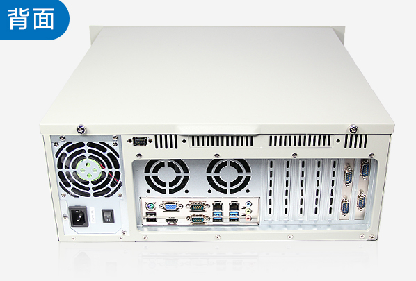 4U工控机接口.png 4U工控机接口.png