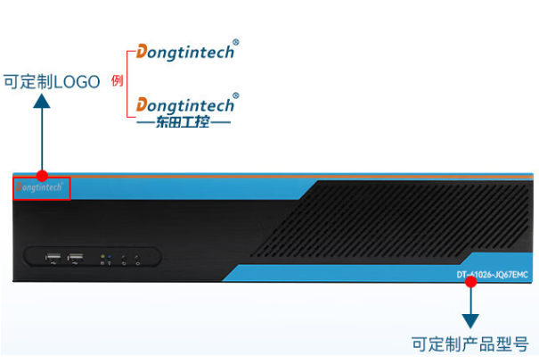 PA视讯工控机定制.png PA视讯工控机定制.png