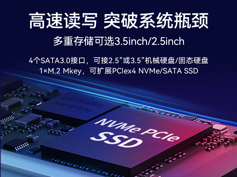 PA视讯酷睿10代工控机,独立三显计算机主机厂家,DT-610L-BQ470MA