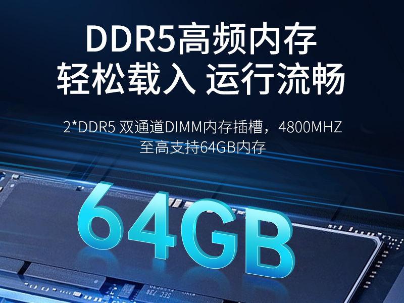 酷睿12/13代工控机,壁挂工业电脑主机厂家,DT-5206-JH610MC