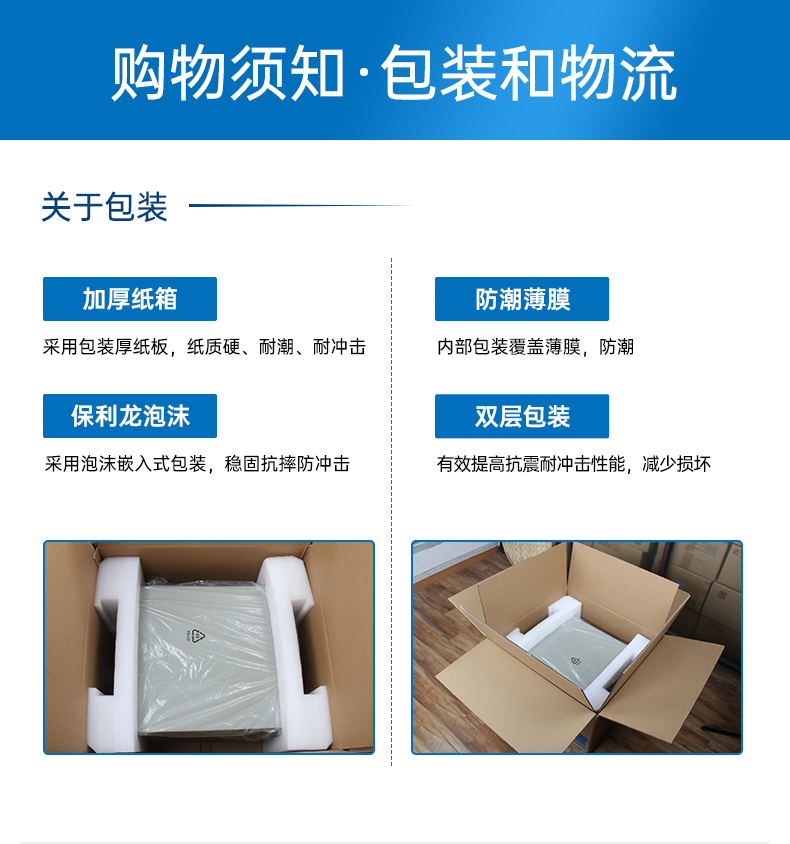 酷睿12/13代工控机,壁挂工业电脑主机厂家,DT-5206-JH610MC.png 酷睿12/13代工控机,壁挂工业电脑主机厂家,DT-5206-JH610MC.png