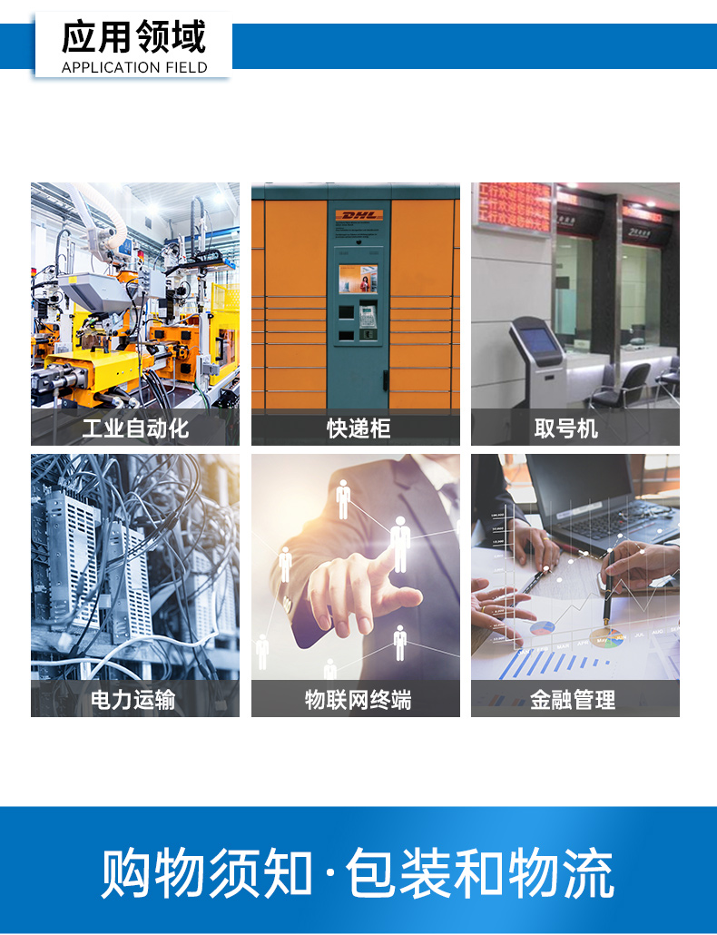 低功耗无风扇工控机,4个USB3.0接口迷你主机厂家,DTB-3002-N97.jpg 低功耗无风扇工控机,4个USB3.0接口迷你主机厂家,DTB-3002-N97.jpg