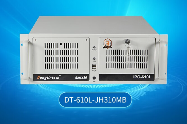 PA视讯4U工控机.png PA视讯4U工控机.png