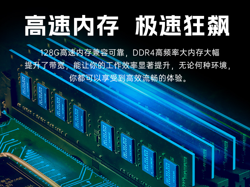 酷睿13/14代工控主机,高性能可扩展工控机,DT-610L-IZ790MA