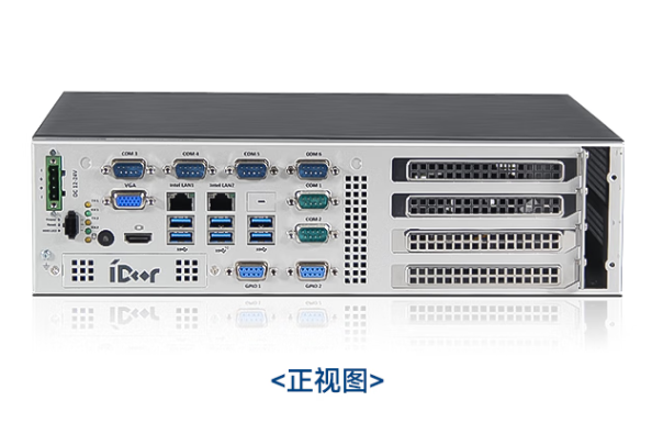 嵌入式工控机端口.png 嵌入式工控机端口.png