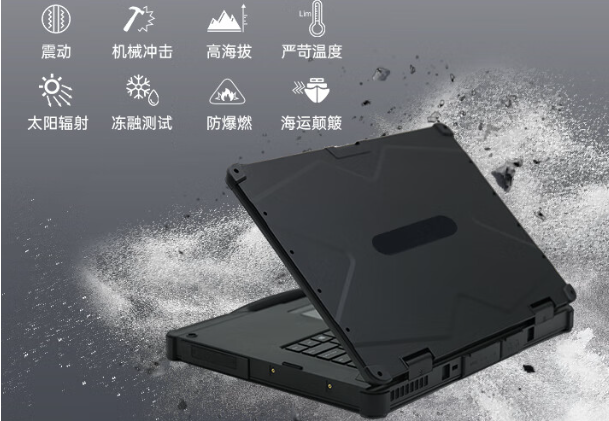 PA视讯三防笔记本电脑防护性.png