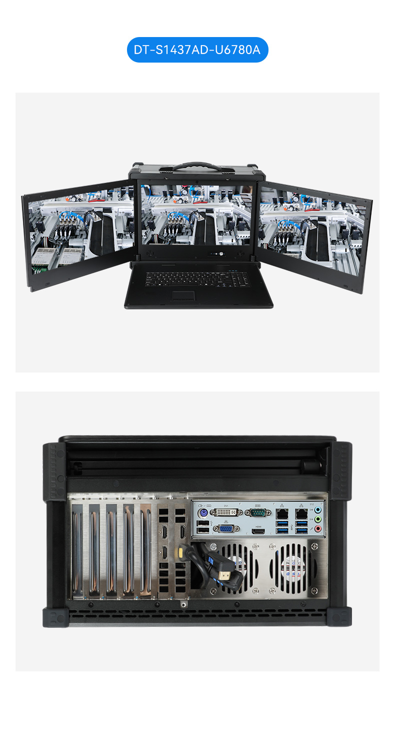 国产兆芯双屏加固便携机,户外勘探加固计算机,DT-S1427AD-U6780A.jpg 国产兆芯双屏加固便携机,户外勘探加固计算机,DT-S1427AD-U6780A.jpg