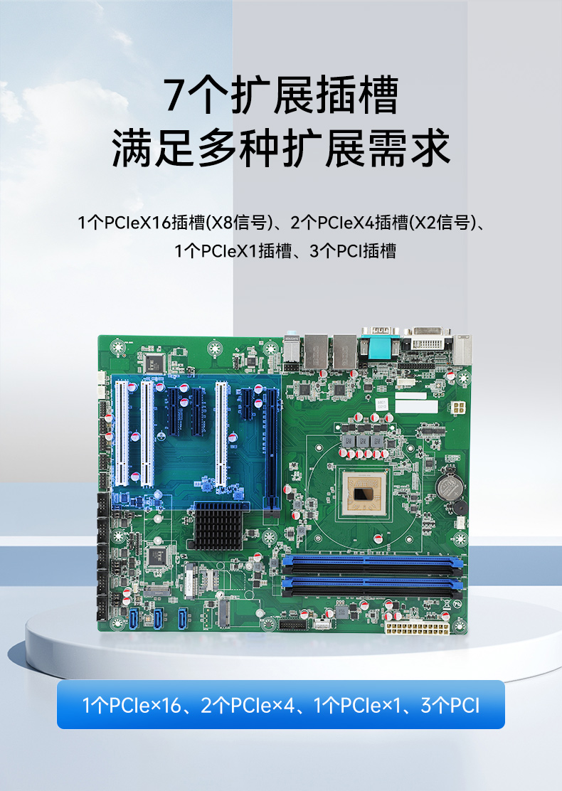 国产兆芯双屏加固便携机,户外勘探加固计算机,DT-S1427AD-U6780A.jpg 国产兆芯双屏加固便携机,户外勘探加固计算机,DT-S1427AD-U6780A.jpg