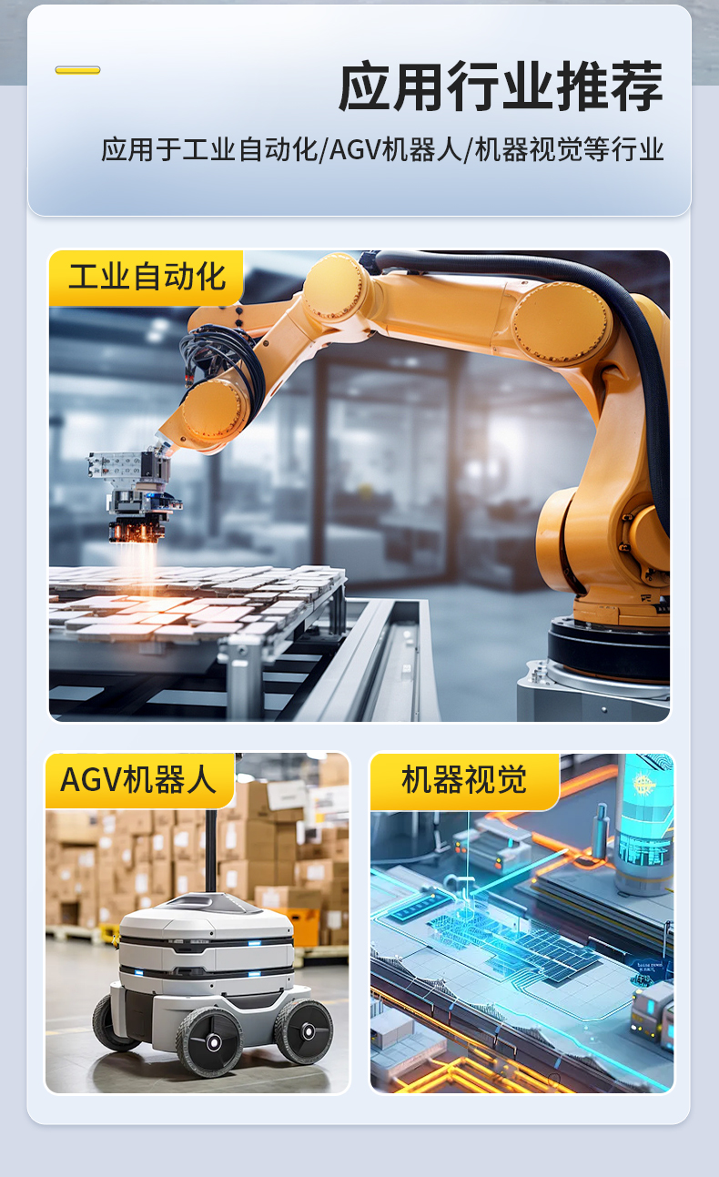 PA视讯无风扇小型工控机,工业自动化控制电脑,DTB-3002-1035.jpg PA视讯无风扇小型工控机,工业自动化控制电脑,DTB-3002-1035.jpg