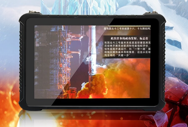 PA视讯三防平板电脑.png PA视讯三防平板电脑.png