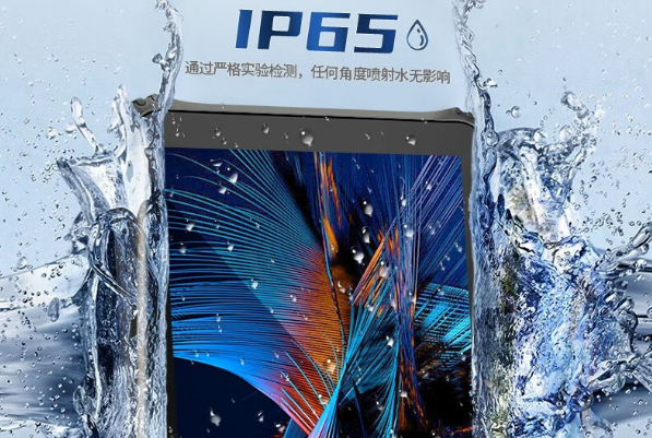 PA视讯三防平板电脑防护性.png
