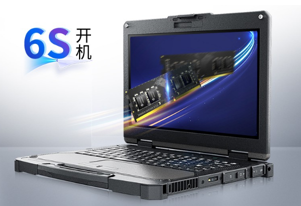 PA视讯工业笔记本电脑.png PA视讯工业笔记本电脑.png