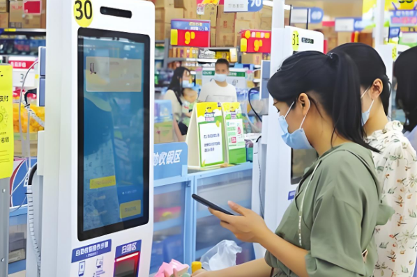 超市自助结账.png