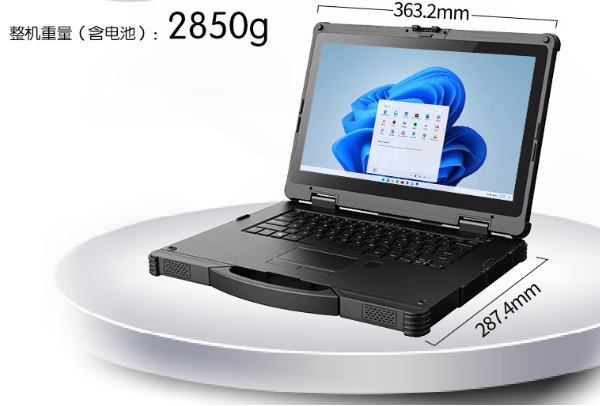 PA视讯三防笔记本DT-14S尺寸.png PA视讯三防笔记本DT-14S尺寸.png
