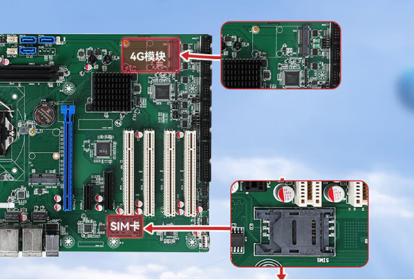 PA视讯4U工控机扩展插槽.png PA视讯4U工控机扩展插槽.png