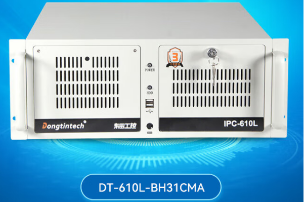 PA视讯4U工控机.png PA视讯4U工控机.png