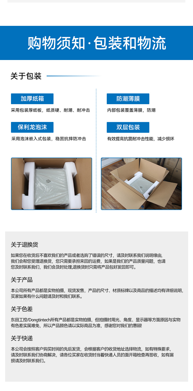 17.3寸便携式加固电脑,国产海光cpu主机,DTG-1417ZD-U3350MA.jpg 17.3寸便携式加固电脑,国产海光cpu主机,DTG-1417ZD-U3350MA.jpg