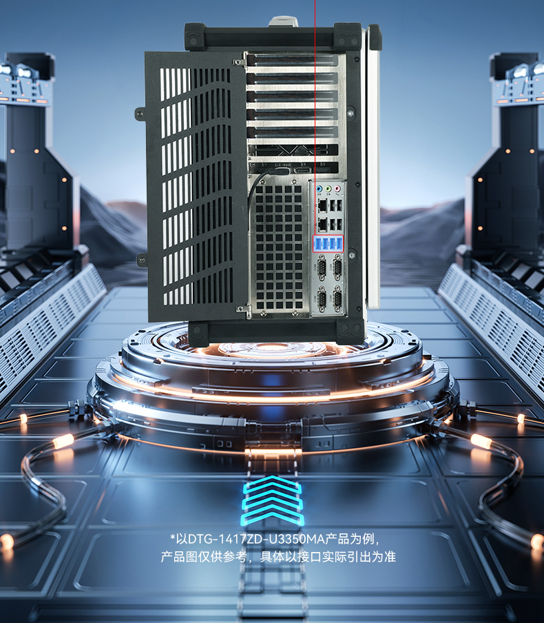 17.3寸便携式工控电脑,国产龙芯3A6000处理器,DTG-1417ZD-N3A6KMB.jpg