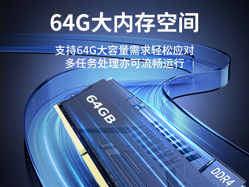 轻薄无风扇工控机,智能交通工业微型主机,DTB-3042-H110