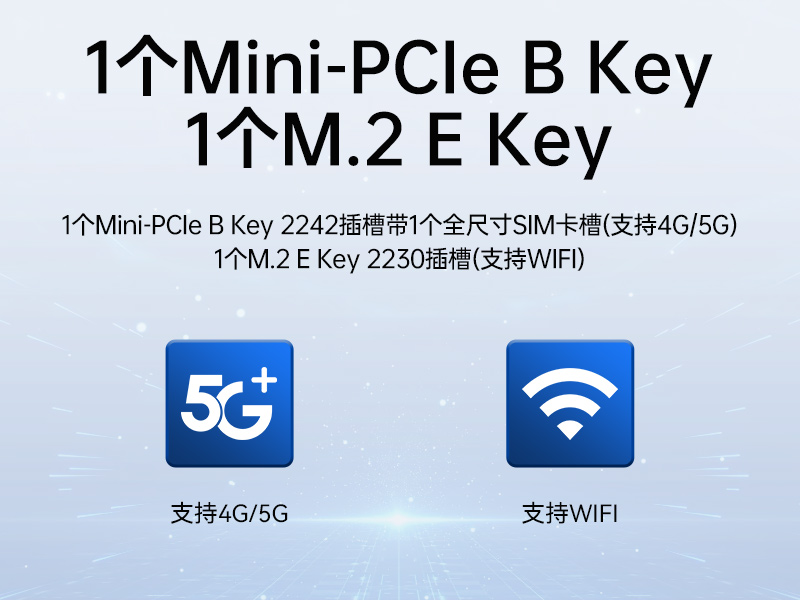 PA视讯国产飞腾服务器,金融行业工控电脑,DT-61025-TD2KMB