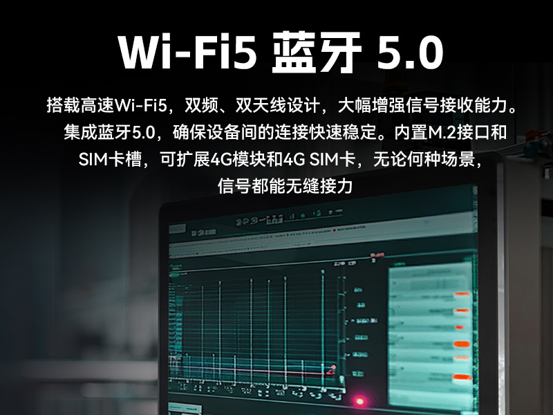 18.5寸触摸工控一体机,工业一体机电脑厂家,DTP-1859-N510018.5寸触摸工控一体机,工业一体机电脑厂家,DTP-1859-N5100