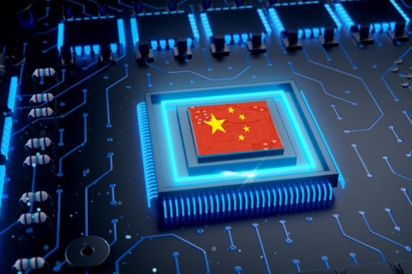 国产化处理器CPU.png 国产化处理器CPU.png