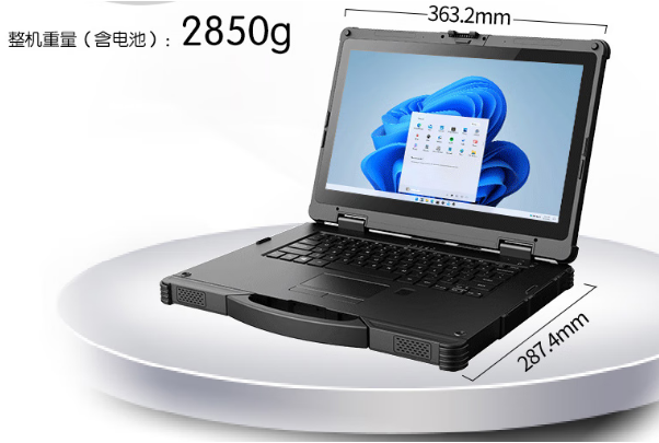 PA视讯14寸加固笔记本电脑尺寸重量.png