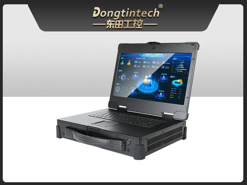 15.6寸加固便携机,海光3350便携式一体机电脑,DT-1415CU-D3350MC