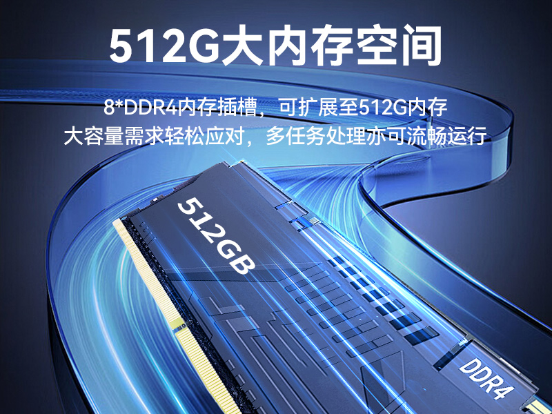 PA视讯单屏加固便携机,国产下翻式便携工控机,DTG-1417ZD-D3350MA