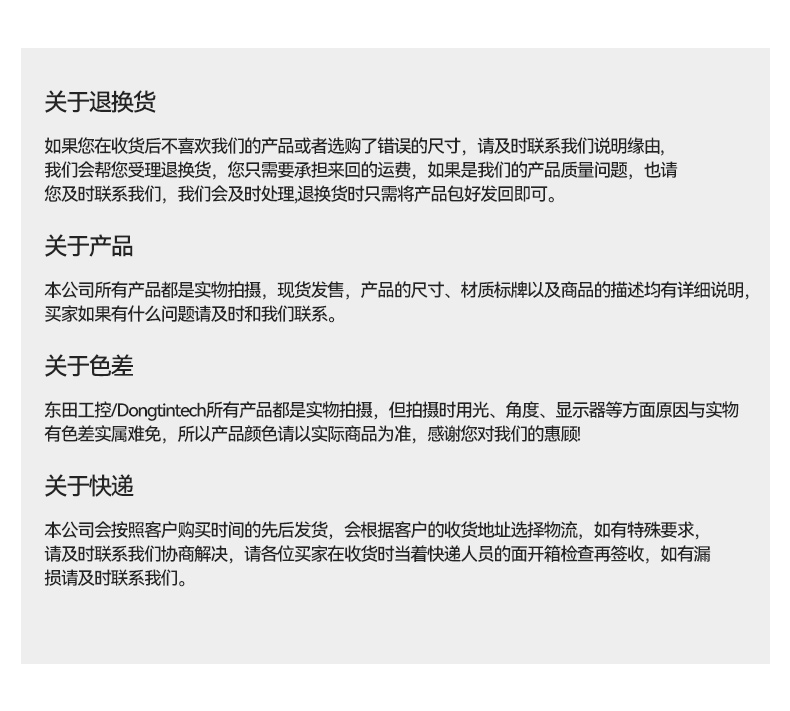 PA视讯单屏加固便携机,国产下翻式便携工控机,DTG-1417ZD-D3350MA.jpg